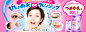 be7a64f9eb217929382e8a7a4c2b0e11.jpg (965×360)