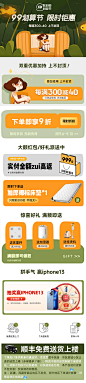 海报主推.jpg