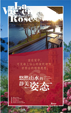 喵小肥采集到平面设计