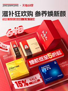 S-白幽灵采集到工作记录