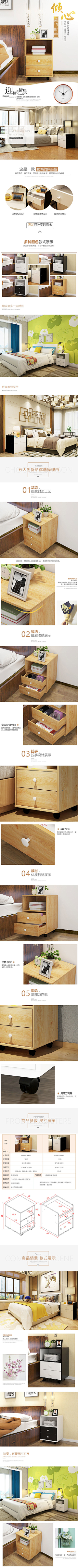 每一天的一天采集到海报合集