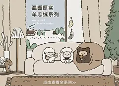 婴儿帽子围脖一体宝宝仿羊羔绒护耳帽秋冬加厚保暖可爱超萌围巾-tmall.com天猫