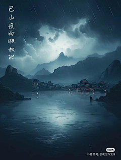 呱唧·采集到背景图