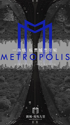 di22y采集到地产—平面—大都会