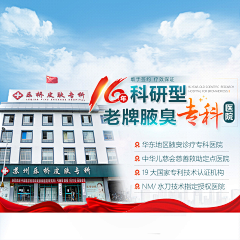 琥珀HH采集到医疗竞价