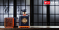 习酒窖藏·传承 – 深圳天玑创意
