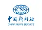 中国新闻社LOGO标志 - 源文件下载【酷图网】中国新闻社,中新社,China,News,Service,国家通讯社,北京市,西城区,CNS ...