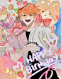 (18) Pinterest