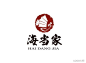 海鲜餐厅LOGO设计合集_logo-食物 _T2019117 