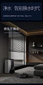 【3IF1】3I智能净地站先锋旗舰系列F1清洁扫地机器人扫拖洗烘自动集尘一体【行情 报价 价格 评测】-京东