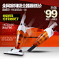 吸尘器 家用 超静音 手持迷你 德尔玛全新推杆吸尘器DX118C 正品-tmall.com天猫
