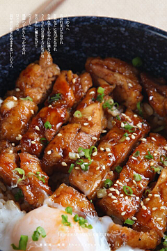 何大锤采集到食物