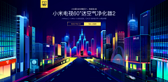 ァ謊話』ぺ采集到城市