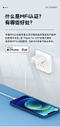 ZMI紫米PD充电器20W快充手机适用于苹果iPhone12/11/8P/X/XS MAX/XR/SE2通用Type-C充电器头18W-tmall.com天猫