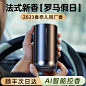 cafele旗舰店_淘宝搜索