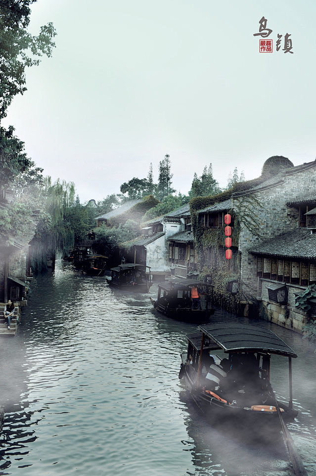 天青色等烟雨，而我在等你