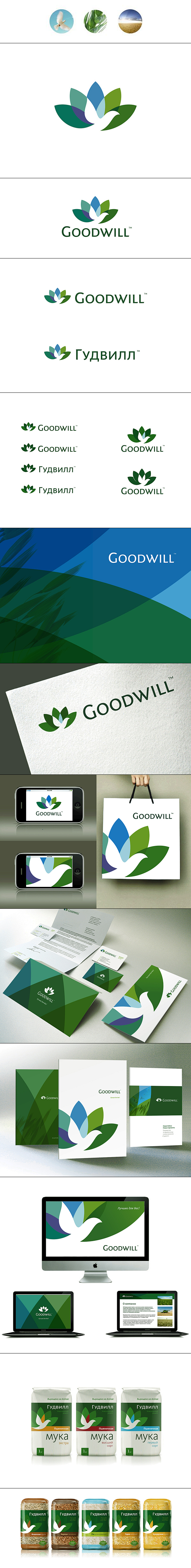 #goodwill#   #Logo#