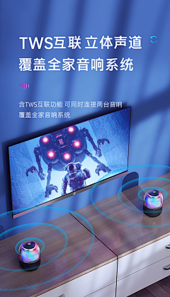 小呀么小二狼采集到通透壁纸