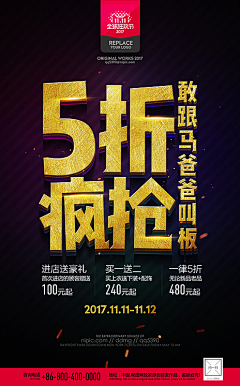 Pal_Tal采集到cu'xiao