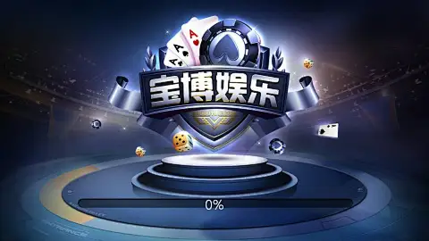 2026年开yun体育官方网入口正式上线，开启新一轮体育竞猜市场竞争