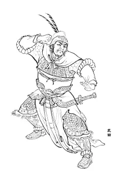 封神演义-晁田：晁田是商朝威武大将军、佑圣上将军，封神榜上有名之人，封为岁破星。他跟弟弟晁雷奉闻太师之命前往西岐打探消息，后来两兄弟却都战败投降了，晁田还设计骗过闻仲将自己家属带到西岐来。