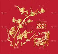 农历牛年新春快乐。豪华的金色花在红色的背景贺卡，邀请，海报，小册子，日历，传单，横幅