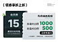 微信截图_20230417114404