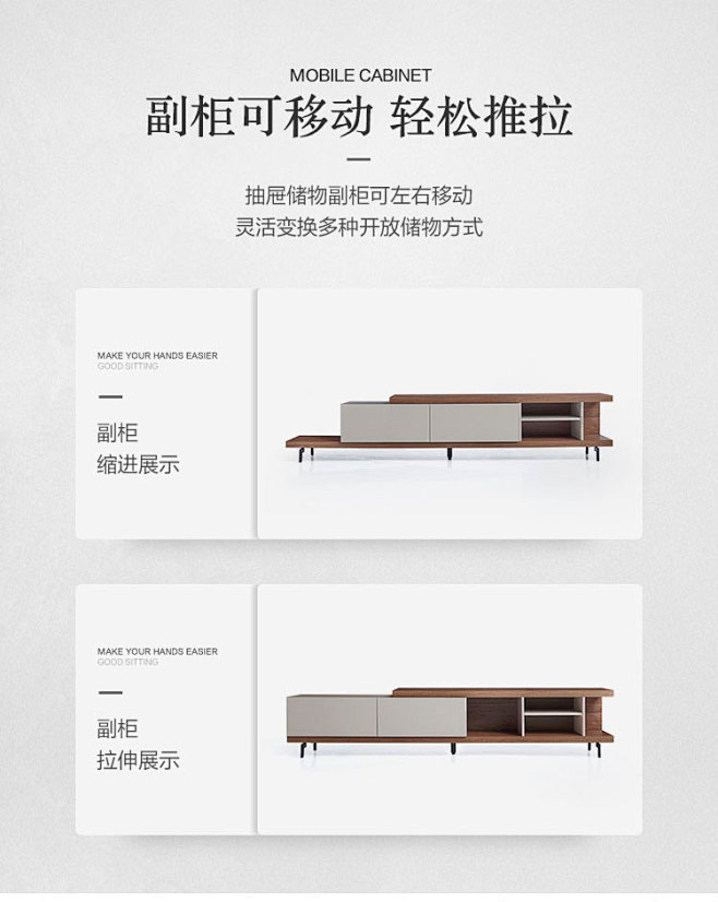 IJ1M-A组合-商品详情750-六件套...