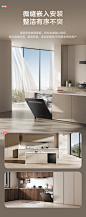 【美的GX1000Max-Q】美的（Midea）嵌入式洗碗机GX1000Max-Q 升级17套+2 三层大容量变频五臂飓风洗 105℃热风烘干 四星消毒一级水效【行情 报价 价格 评测】-京东