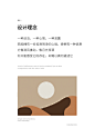 宜洛布艺床轻奢ins网红悬浮床现代简约奶油绒布床主卧北欧双人床-tmall.com天猫