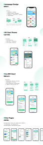 礼品卡插件升级探索-APP-UICN用户体验设计平台
