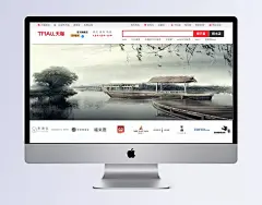 古风  古典  中国风 素雅  清风  笔墨适当 清新典雅|笔墨,古典素雅,古风,古典,中国风,素雅,清风,笔墨适当,清新典雅,海报Banner,扁平,渐变,几何,扁平化/简约,背景图