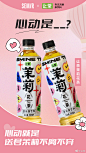@让茶 的个人主页 - 微博