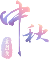 zq_logo