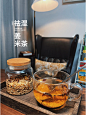 #靠吃减肥# 刮油姜米茶！