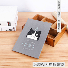 一个人吃饭姿势要帅采集到插画底纹背景卡通手绘可爱儿童