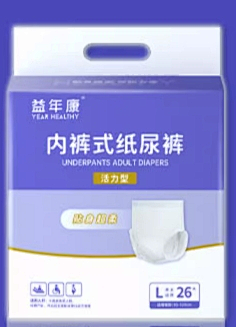 一葮曲终∝采集到护理产品