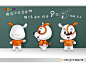 吉祥物 狗  字体库下载 logo1
