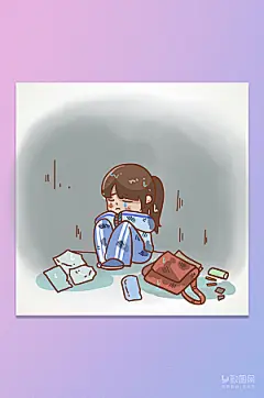反对校园暴力创意小元素扁平风插画
