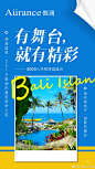 B365官方微博的微博_微博