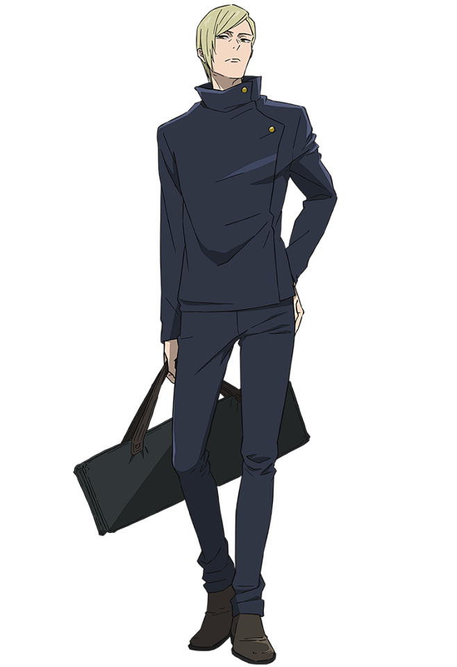 七海建人