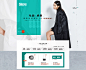 首页-JNBY官方旗舰店-天猫Tmall.com