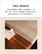 乌金木花架_04.jpg