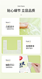 【美丽雅保鲜袋】美丽雅 一次性保鲜袋食品级背心100只大号40cm*30cm塑料袋加厚 蔬菜冷藏【行情 报价 价格 评测】-京东