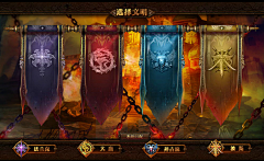 一月de水瓶采集到H—【综合】卡牌设计