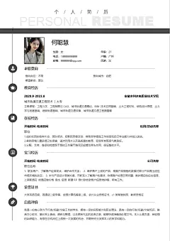 简约 (59)