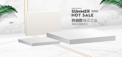 初始的梦想采集到家具建材背景