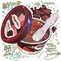 monomomo采集到F