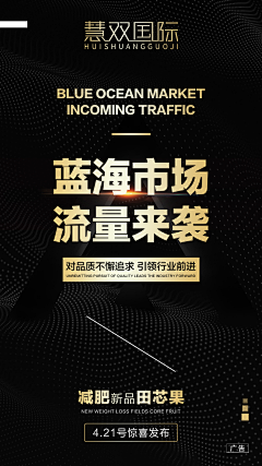 莲子1226采集到奢侈