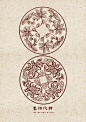Ink Design Brush 墨线设计 - 小红书